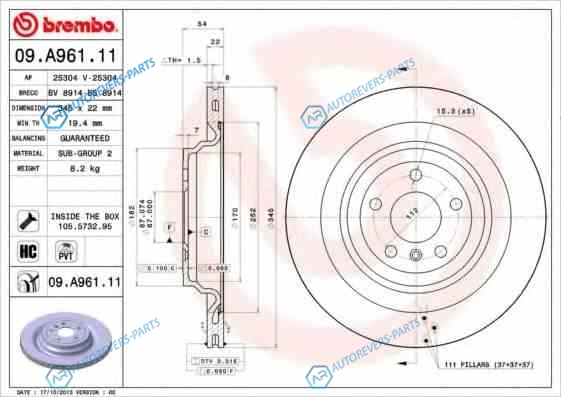 09.A961.11 Диск тормозной UV Coated | зад