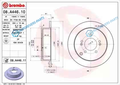 08.A446.10 Диск тормозной Standard | зад