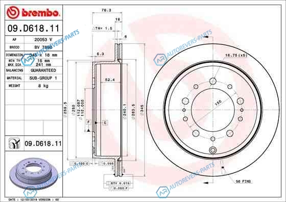 09.D618.11 Диск тормозной UV Coated | зад