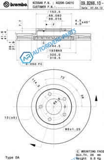 09.B266.11 Диск тормозной UV Coated | перед