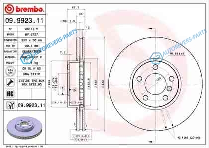 09.9923.11 Диск тормозной UV Coated | перед
