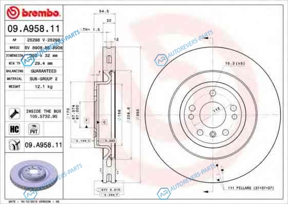 09.A958.11 Диск тормозной UV Coated | перед
