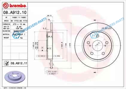 08.A912.10 Диск тормозной Standard | зад