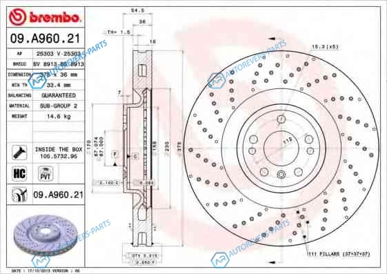 09.A960.21 Диск тормозной UV Coated | перед