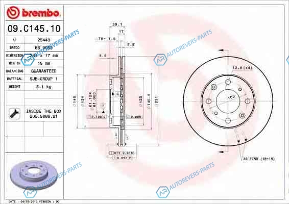 09.C145.10 Диск тормозной Standard | перед