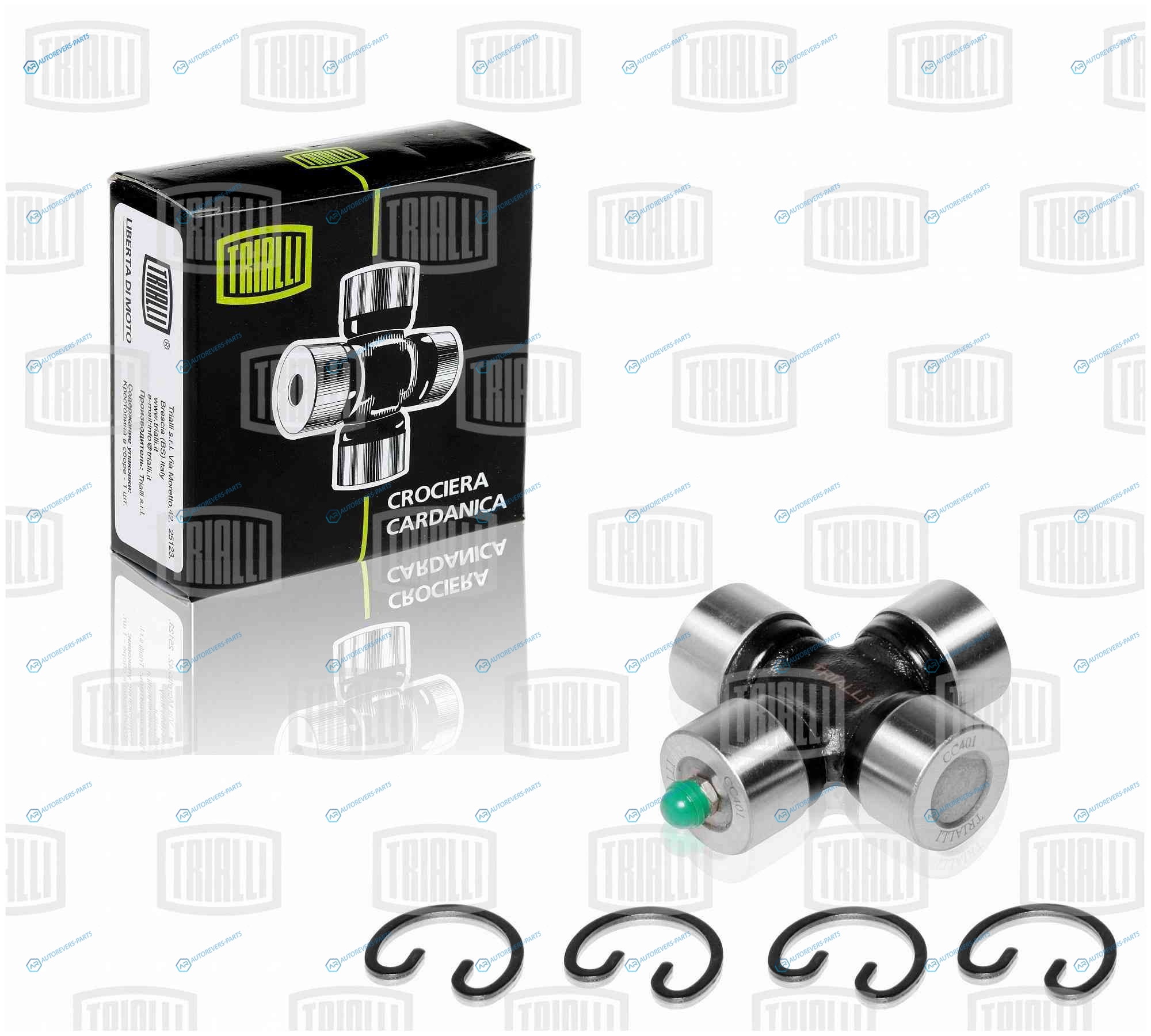 CC 401 Крестовина