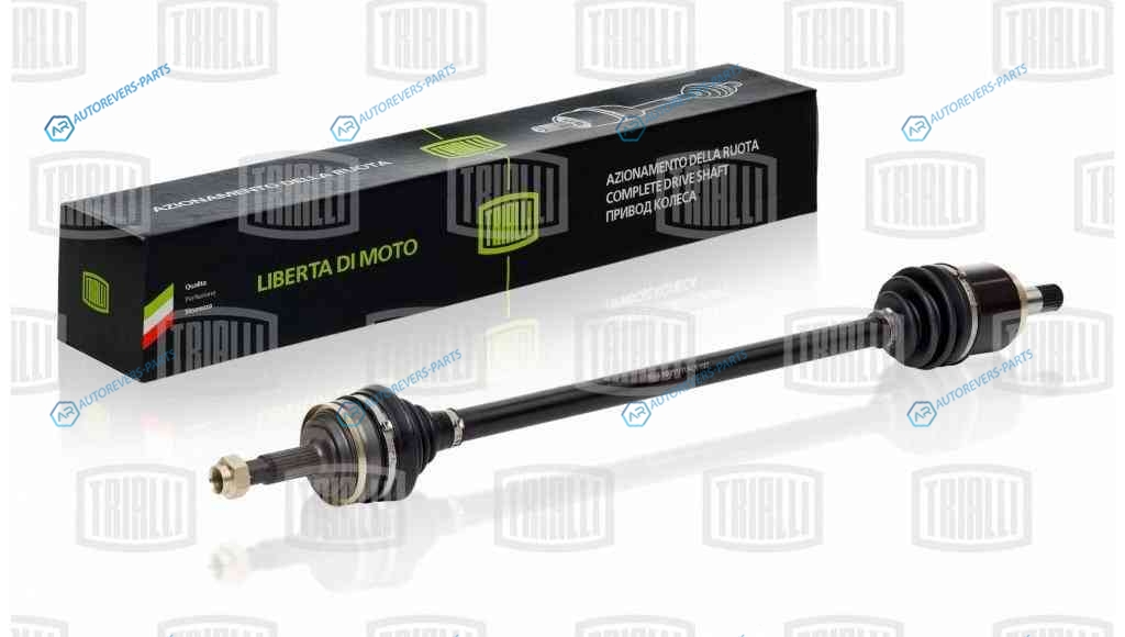 AR 770 Привод перед. прав. для ам ВАЗ 2110