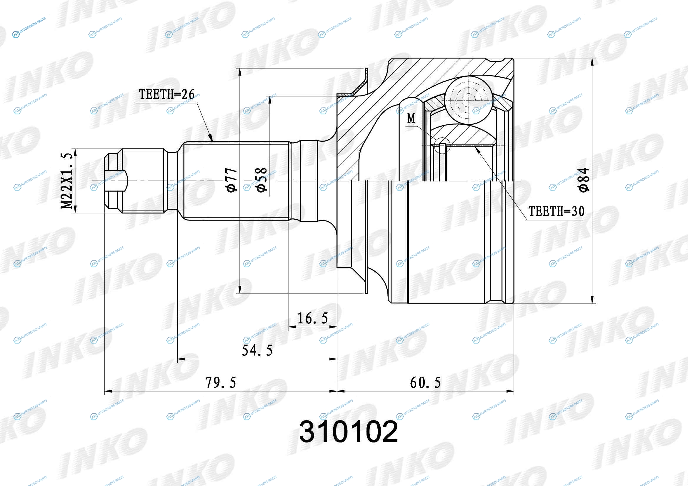 310102 ШРУС внешний 2630