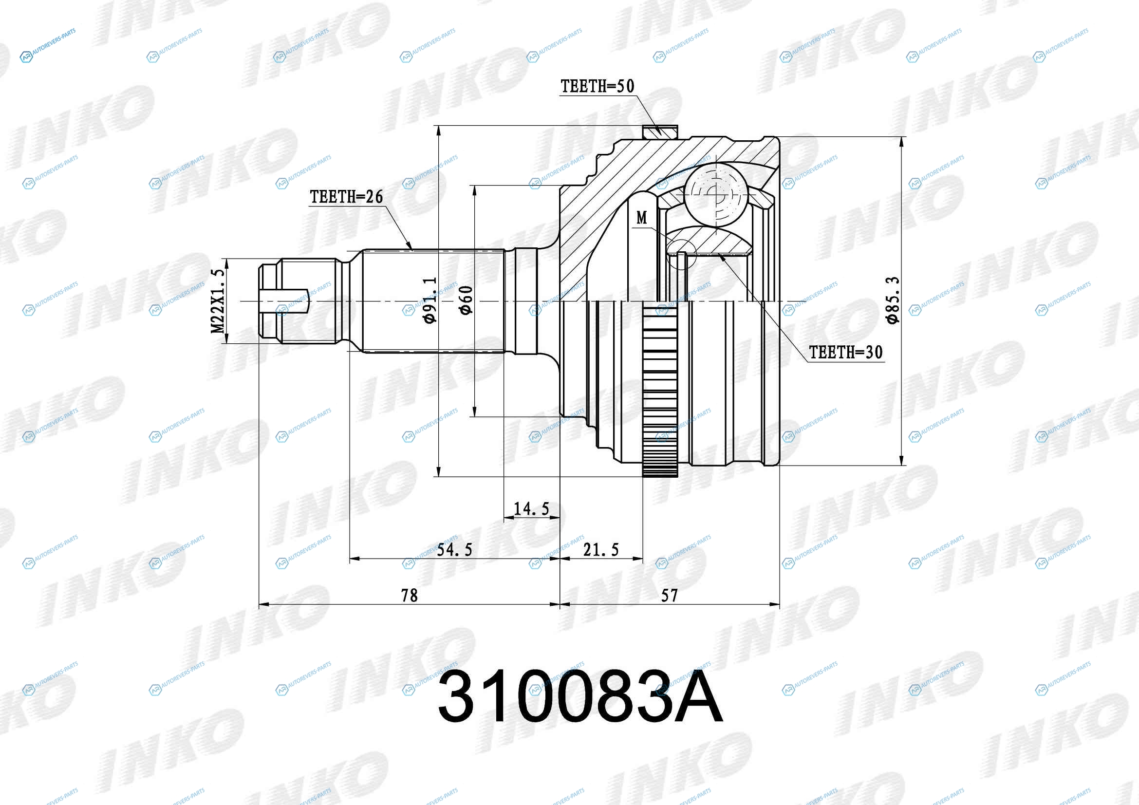 310083A ШРУС внешний 2630 ABS 50