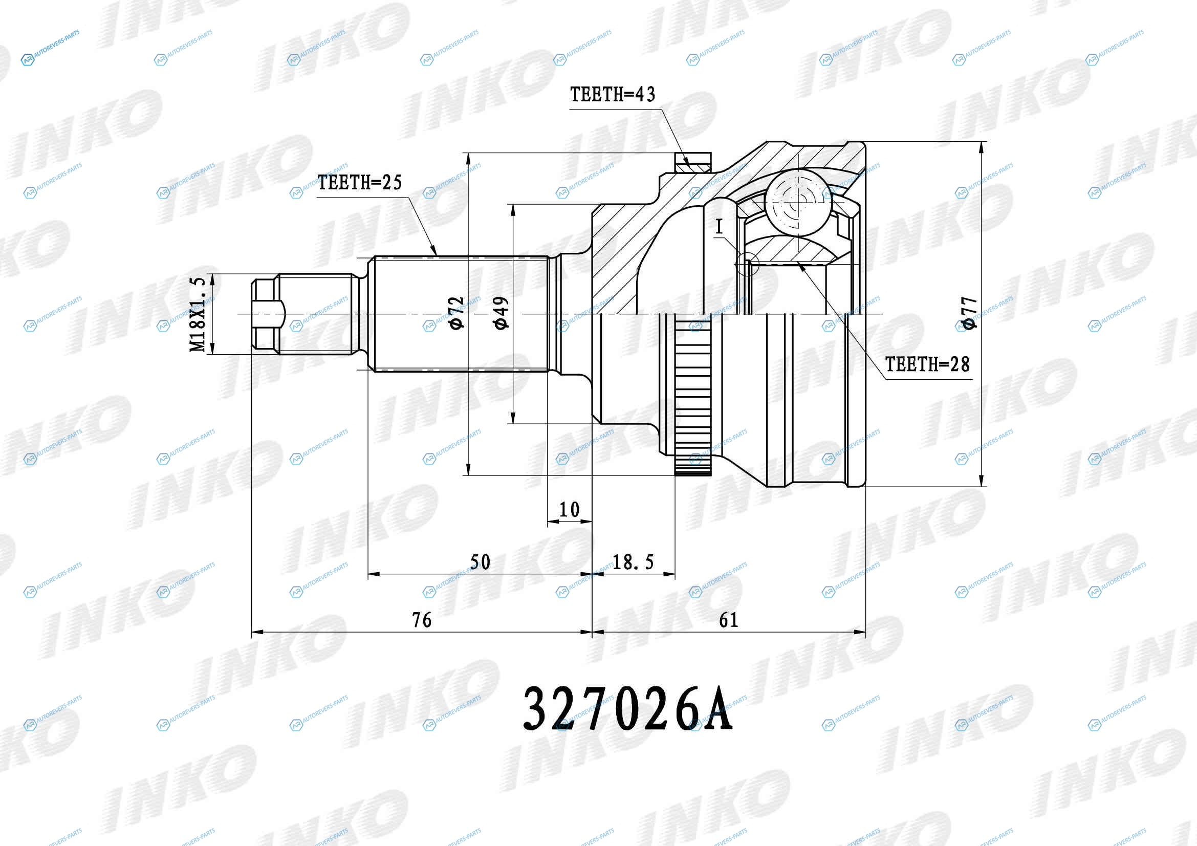 327026A ШРУС внешний 2528 ABS 43