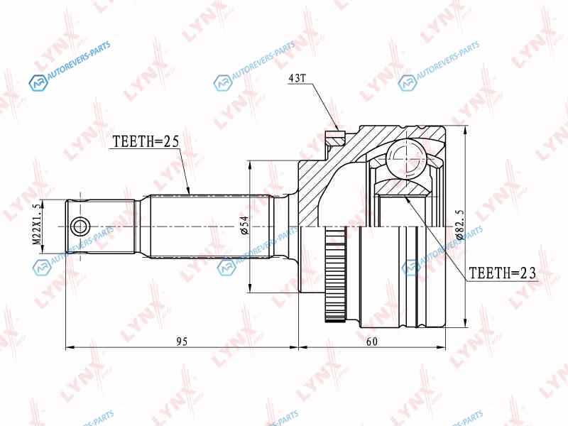 CO-5515A ШРУС наружный | перед правлев
