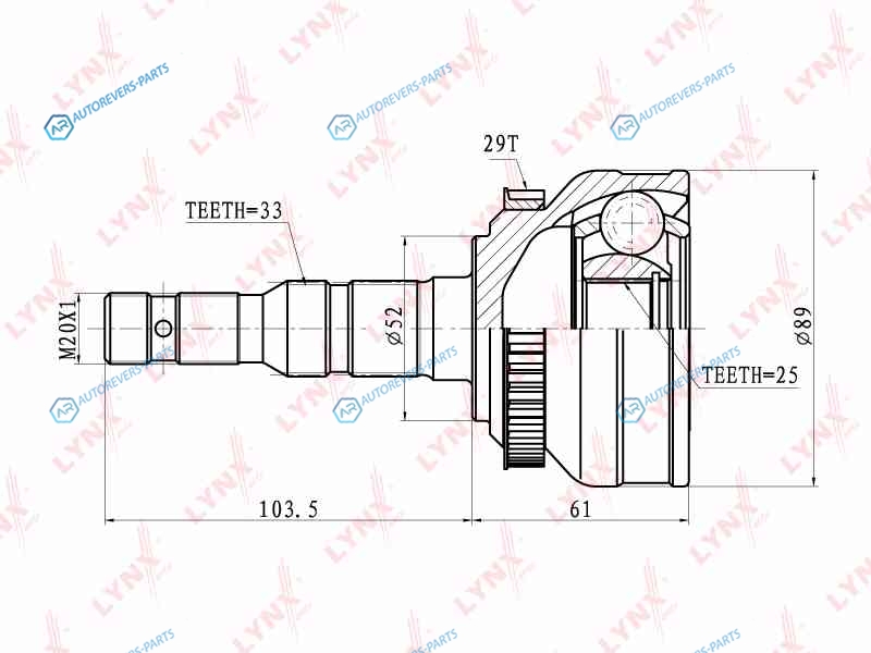 CO-5901A ШРУС наружный | перед правлев