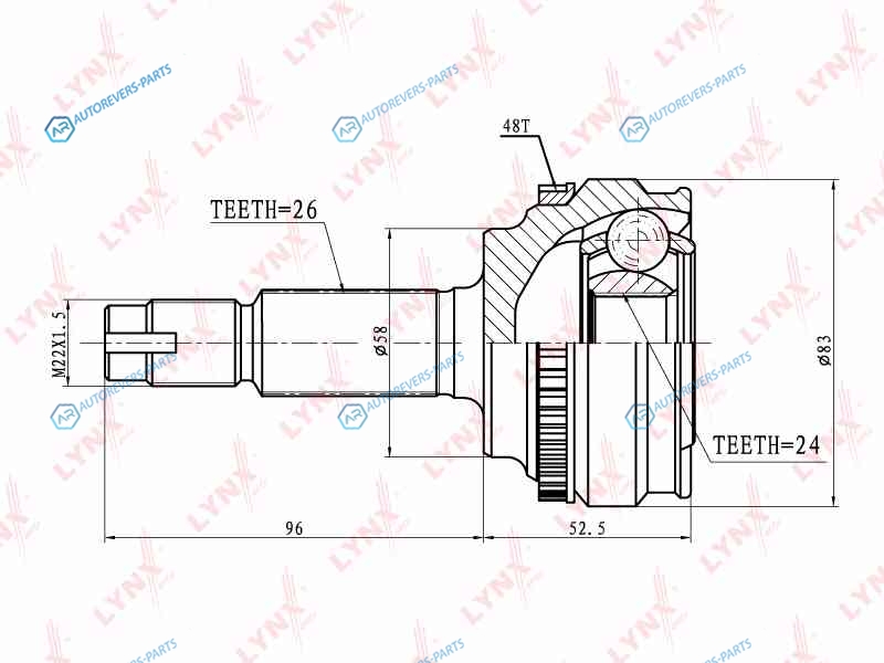 CO-7520A ШРУС наружный | перед правлев