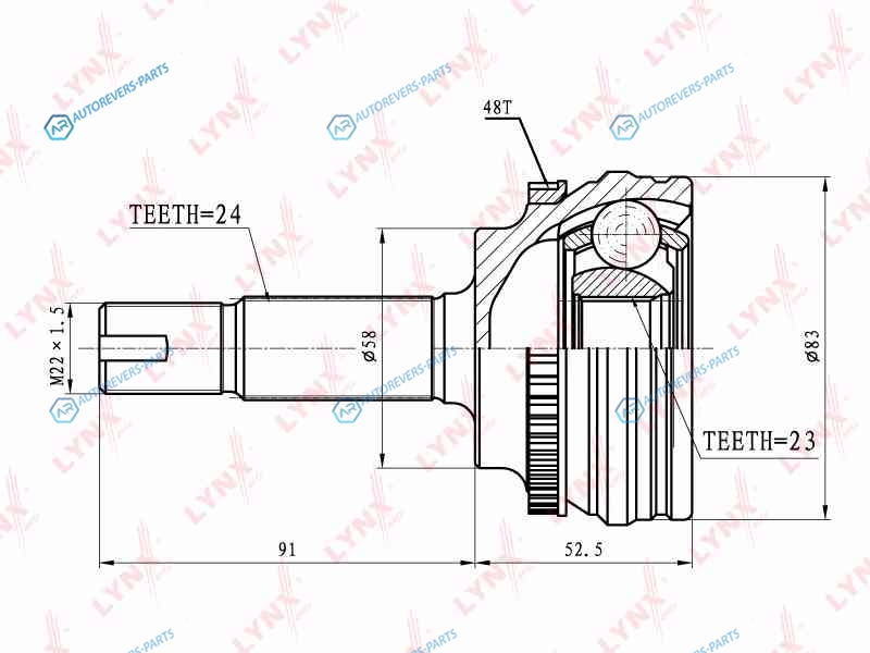 CO-7500A ШРУС наружный | перед правлев