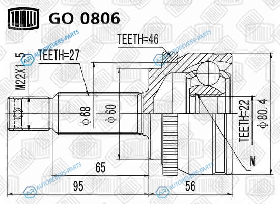 GO 0806 ШРУС наруж. для ам Kia Soul (08-) МТ ABS | перед