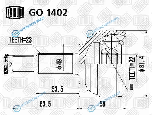GO 1402 ШРУС наруж. для ам Nissan Note (06-) | перед