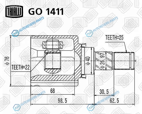 GO 1411 ШРУС внутр. для ам Nissan Tiida (04-) 1.6 AT