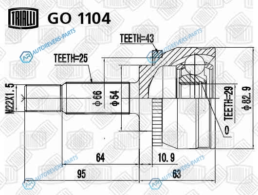 GO 1104 ШРУС наруж. для ам Mitsubishi Carisma (00-) | перед