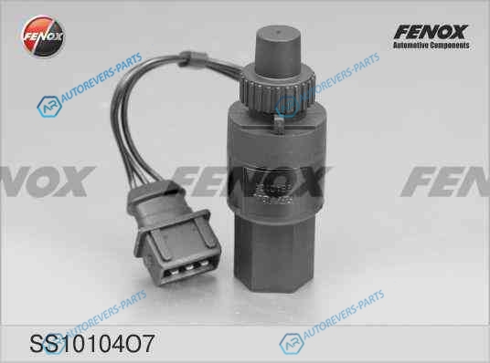 SS10104O7 Датчик скорости