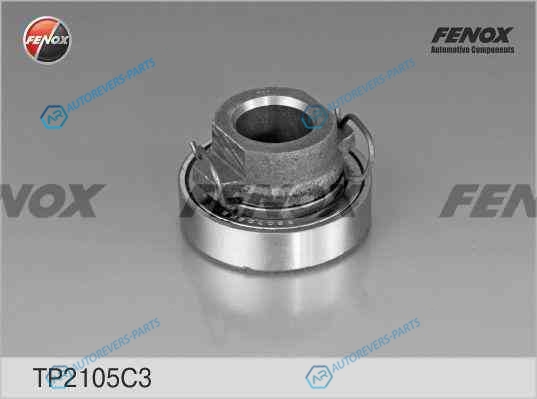 TP2105C3 Муфта сцепления в сборе
