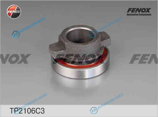 TP2106C3 Муфта сцепления в сборе