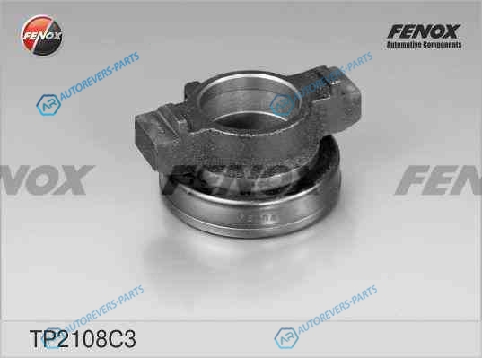 TP2108C3 Муфта сцепления в сборе