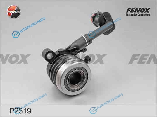 P2319 Цилиндр рабочий привода сцепления