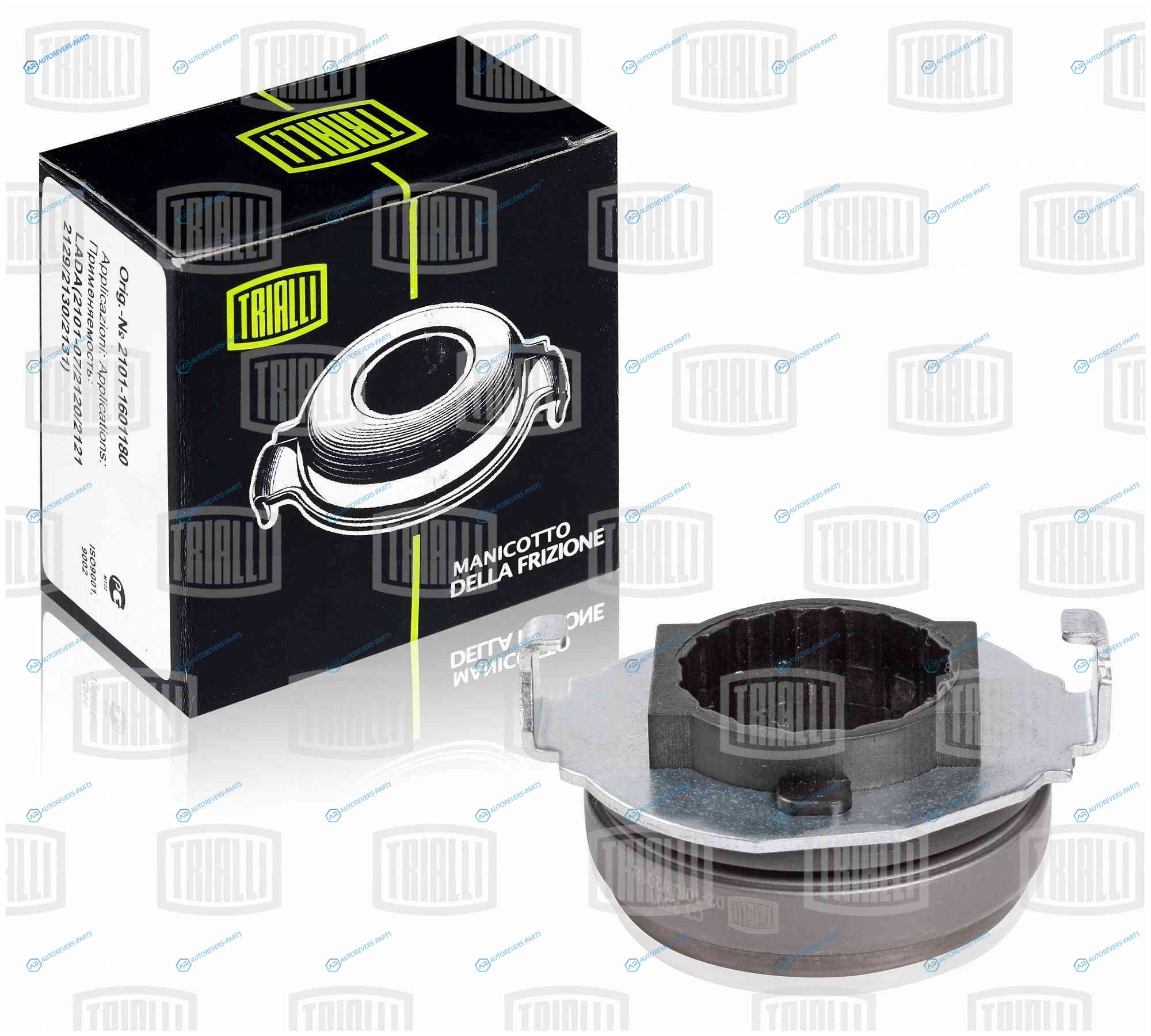 CT 2501 Муфта выкл. сцеп. для ам Mazda 6 (02-)
