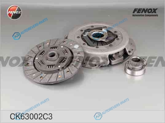 CK63002C3 КОМПЛЕКТ сцепления