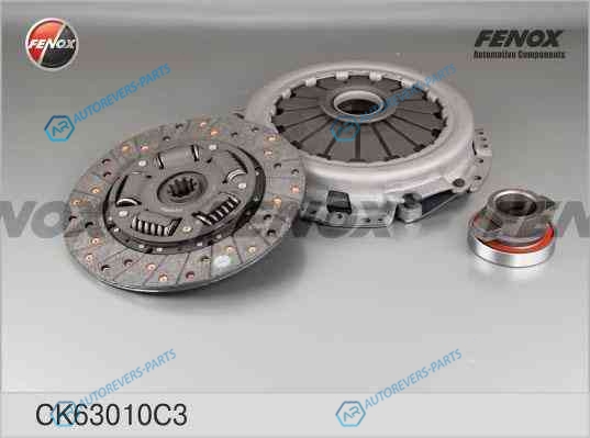 CK63010C3 КОМПЛЕКТ сцепления