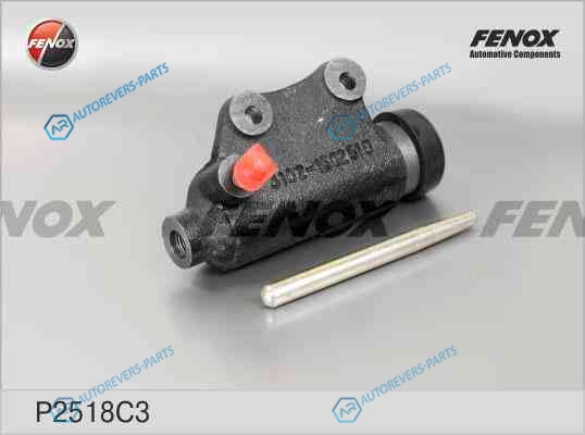 P2518C3 Цилиндр рабочий привода сцепления