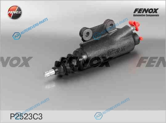 P2523C3 Цилиндр рабочий привода сцепления