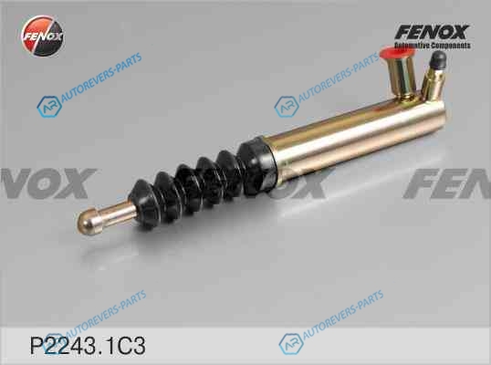 P22431C3 Цилиндр рабочий привода сцепления
