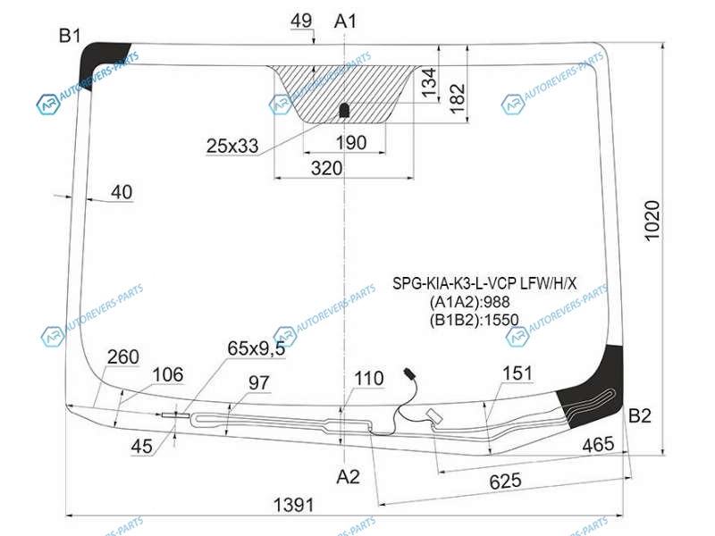 SPG-KIA-K3-L-VCP LFWHX Стекло лобовое с обогревом щеток KIA CERATO 45D 12-