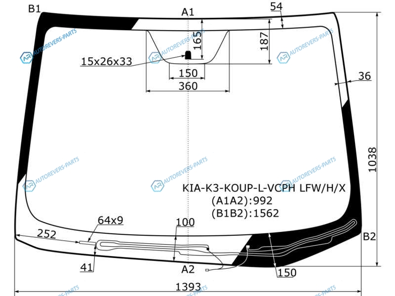 KIA-K3-KOUP-L-VCPH LFWHX Стекло лобовое с обогревом щеток KIA K3CERATO 2D CPE 13-