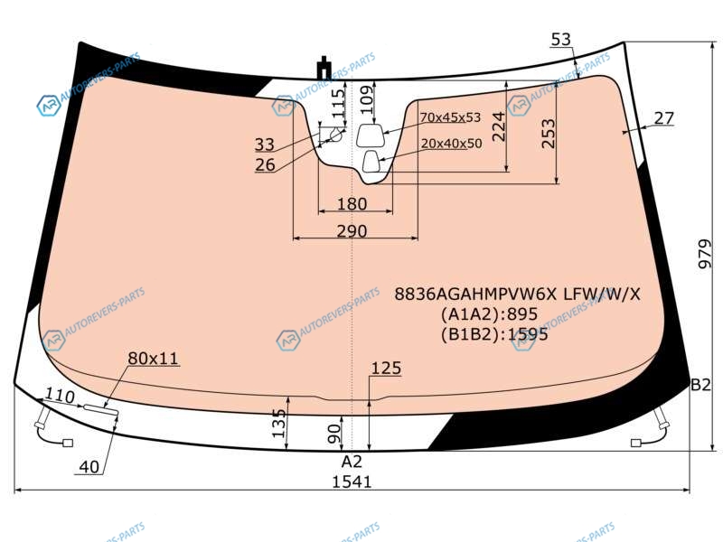 8836AGAHMPVW6X LFWWX Стекло лобовое с полным обогревом + дд 2 камеры VOLVO S80 12-16VOLVO XC70 12-16