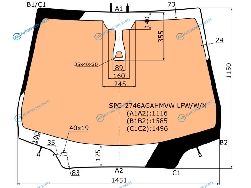 SPG-2746AGAHMVW LFWWX Стекло лобовое с полным обогревом + дд CITROEN C4 45D 10-
