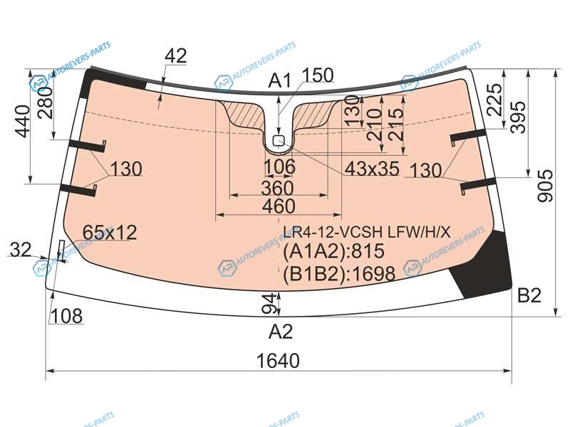 LR4-12-VCSH LFWHX Стекло лобовое с полным обогревом + дд LAND ROVER DISCOVERY IV 5D SUV (вертикальный VIN) 12-16