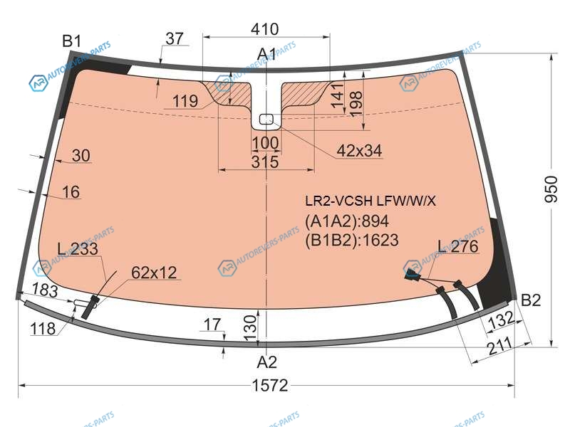LR2-VCSH LFWWX Стекло лобовое с полным обогревом + дд LAND ROVER FREELANDER 5D SUV 06-14