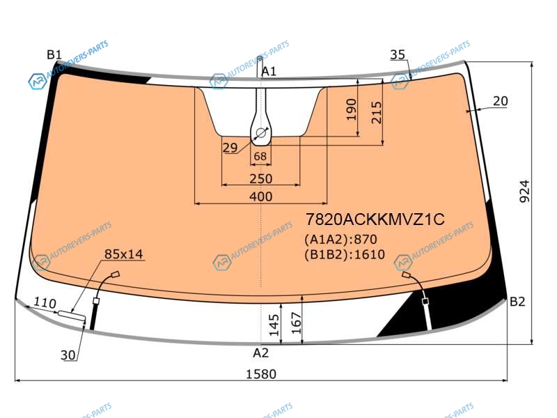 7820ACKKMVZ1C Стекло лобовое с полным обогревом + дд SKODA KODIAQ 17-