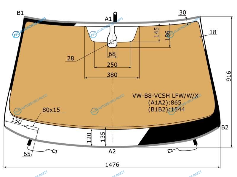 VW-B8-VCSH LFWWX Стекло лобовое с полным обогревом + дд VOLKSWAGEN PASSAT B8 45D 16-