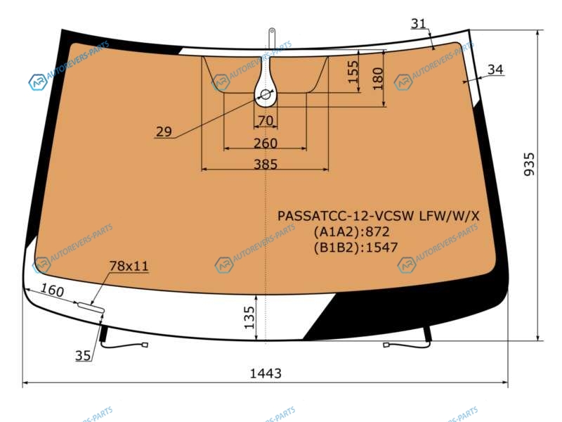 PASSATCC-12-VCSW LFWWX Стекло лобовое с полным обогревом + дд VOLKSWAGEN PASSAT CC 12-17