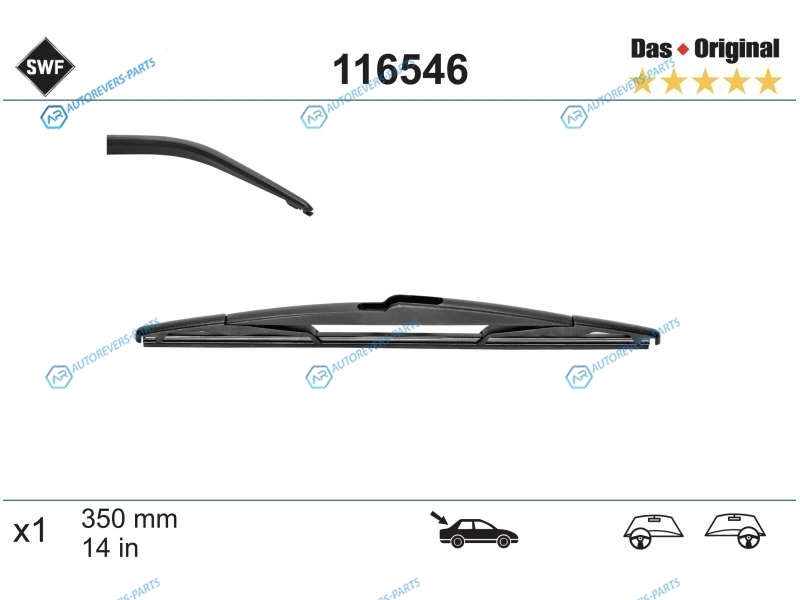116546 Щетка стеклоочистителя задняя SWF DAS ORIGINAL (BMW X3 03-10  Mazda III 03-08 Focus II 04-11)