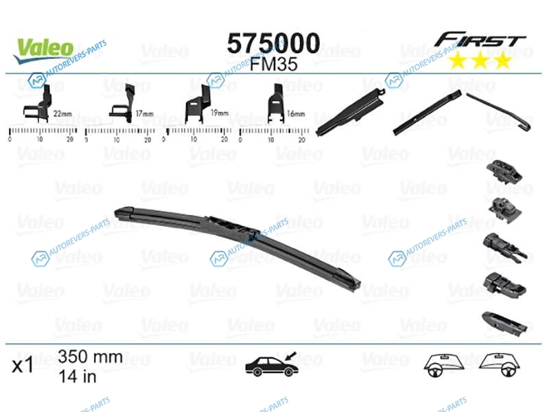 575000 Щетка стеклоочистителя бескаркасная Multiconnection 14 (350mm)