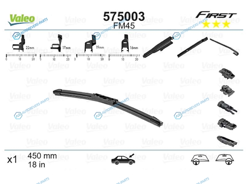 575003 Щетка стеклоочистителя бескаркасная Multiconnection 18 (450mm)