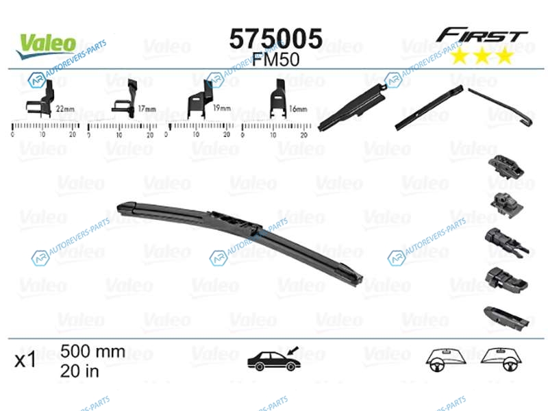 575005 Щетка стеклоочистителя бескаркасная Multiconnection 20 (500mm)