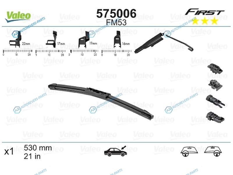575006 Щетка стеклоочистителя бескаркасная Multiconnection 21 (530mm)
