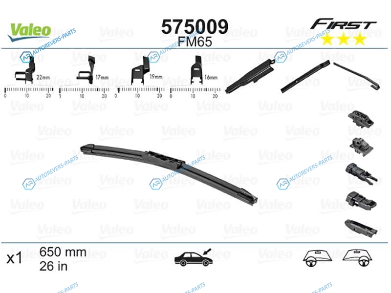 575009 Щетка стеклоочистителя бескаркасная Multiconnection 26 (650mm)