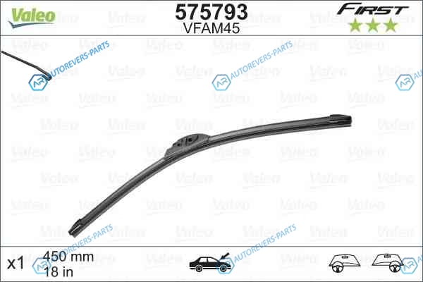 575793 Щетка стеклоочистителя First FB Hook бескаркасная 45018` (крючок)