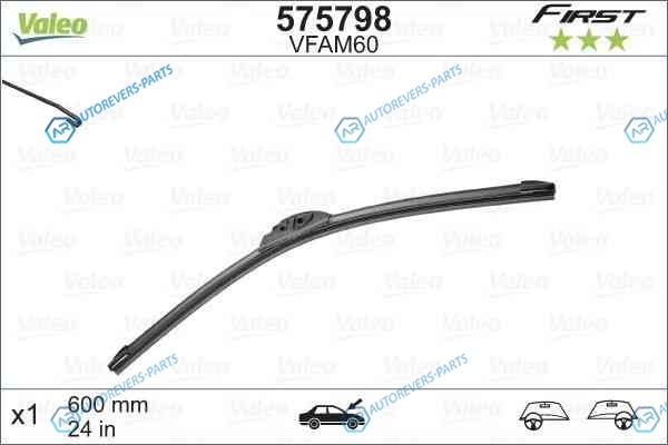 575798 Щетка стеклоочистителя First FB Hook бескаркасная 60024` (крючок)
